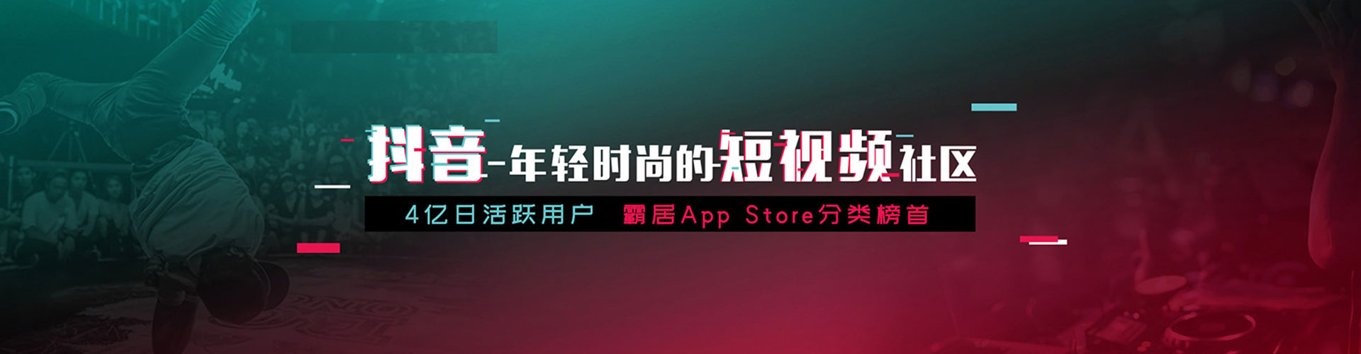 天镇百度推广费用